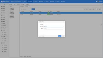 为什么越来越多的企业开始使用软件快速开发框架